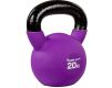 MOVIT Kettlebell činka, fialová, 20 kg