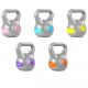 MOVIT Sada 5 kettlebell činek, šedé, 23 kg