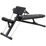 Multifunkční posilovací lavice s funkcí hyperextenze