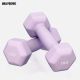 Gorilla Sports Hexagonální neoprenové činky 2x1 kg, fialové