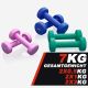 Gymnastické činky, neoprenové, kulaté, 7 kg