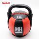 Měkký kettlebell  - 9kg