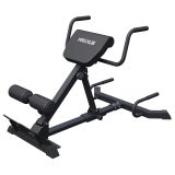 MAXXUS Hyperextenzní posilovací stroj 7v1, nosnost 150 kg