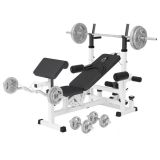 Posilovací lavice s činkami a závažím 108 kg, nastavitelná