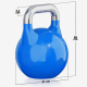 Gorilla Sports Soutěžní kettlebell, modrý, 12 kg