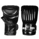Gorilla Sports Tréninkové boxerské rukavice, M